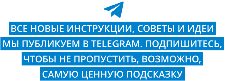telegram q