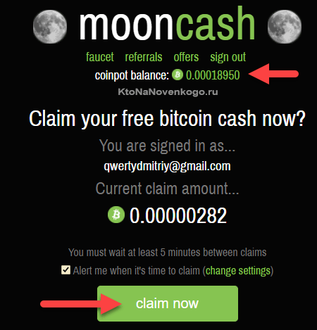 Moon Cash
