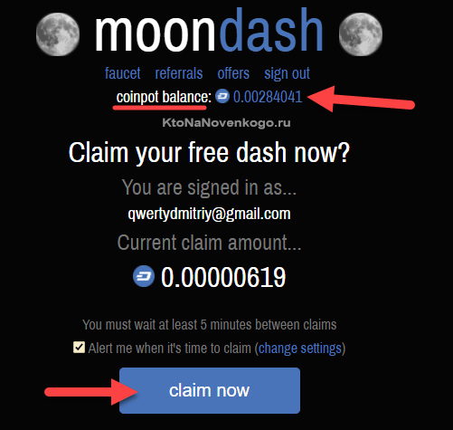 Moon Dashcoin