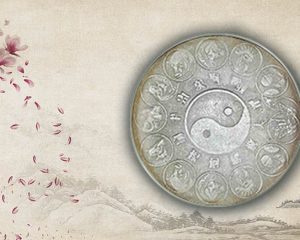 Гадание Да Нет на древней китайской монете