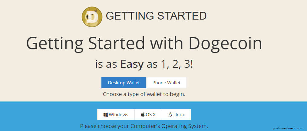 Официальный кошелёк Dogecoin Core