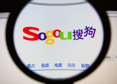 sogou-search-engine-china